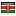 safaservice.com server is located in Kenya